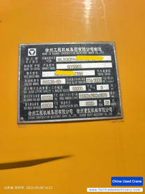 Buy XCMG QY55KC Used Crane / 3 Buy XCMG QY55KC Used Crane / 3
